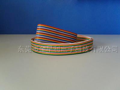东莞UL彩排线