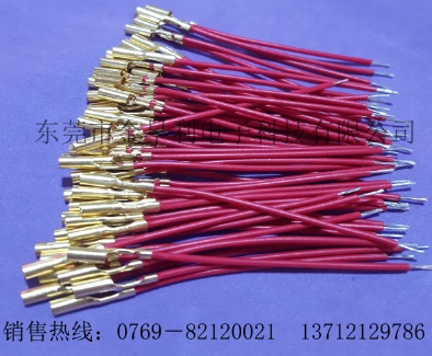 东莞2.0铜管端子线