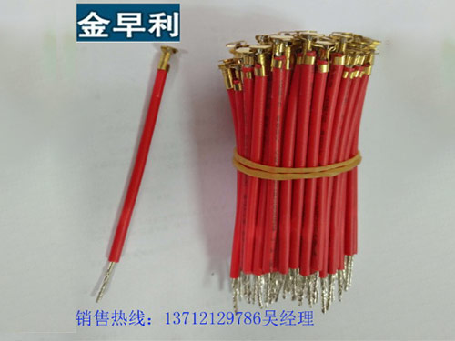 保险盒内端子线