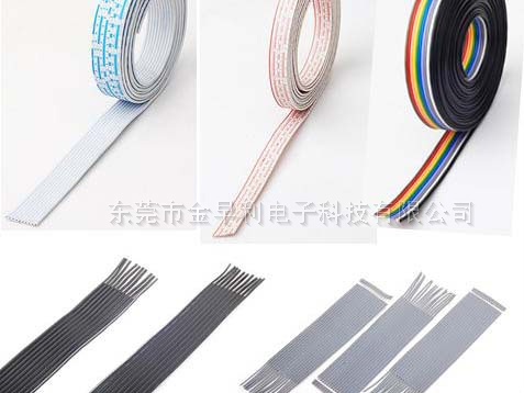 UL20080电脑软排线